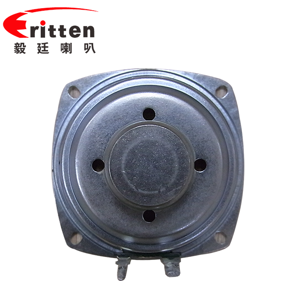 3寸(78mm)紙盆稀土高強(qiáng)磁20芯全頻智能藍(lán)牙音箱喇叭 3寸(78mm)紙盆稀土高強(qiáng)磁20芯全頻智能藍(lán)牙音箱喇叭