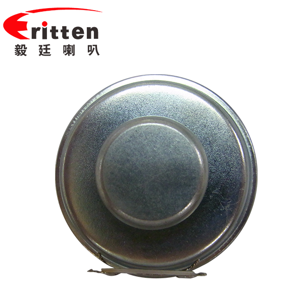 40mm圓形紙盆3.6Ω稀土高強磁13芯藍牙音箱喇叭 40mm圓形紙盆3.6Ω稀土高強磁13芯藍牙音箱喇叭