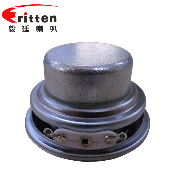 45mm8w4歐紙盆藍(lán)牙音響喇叭 45mm8w4歐紙盆藍(lán)牙音響喇叭