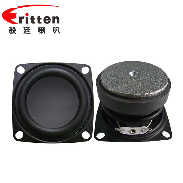 53mm7w16芯藍牙音箱喇叭 53mm7w16芯藍牙音箱喇叭