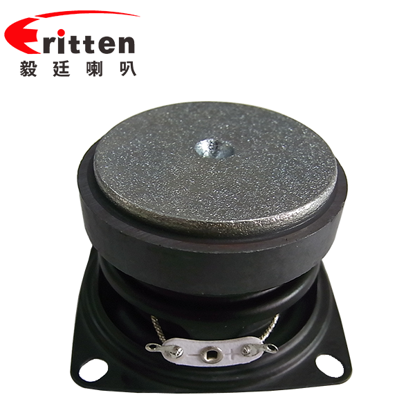 53mm7w16芯藍牙音箱喇叭 53mm7w16芯藍牙音箱喇叭