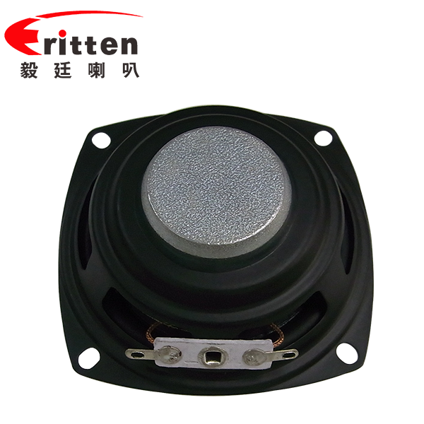 3寸(78mm)中低音稀土高強磁20芯藍牙音響喇叭 3寸(78mm)中低音稀土高強磁20芯藍牙音響喇叭