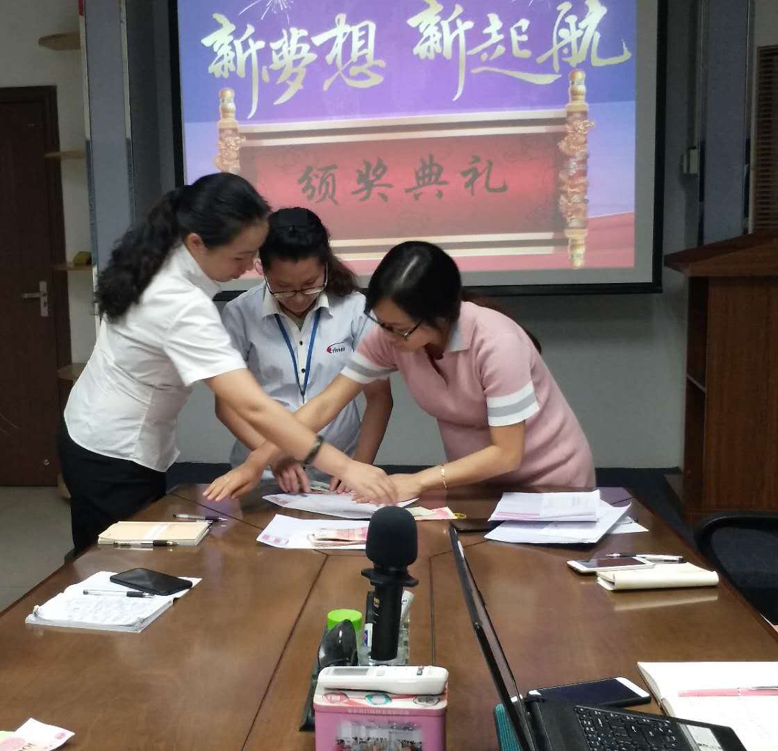 毅廷頒獎(jiǎng)典禮1.png 毅廷頒獎(jiǎng)典禮1.png