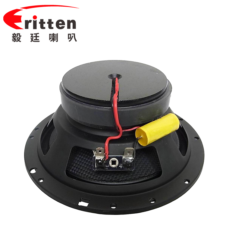 毅廷喇叭廠家 (10).png 毅廷喇叭廠家 (10).png