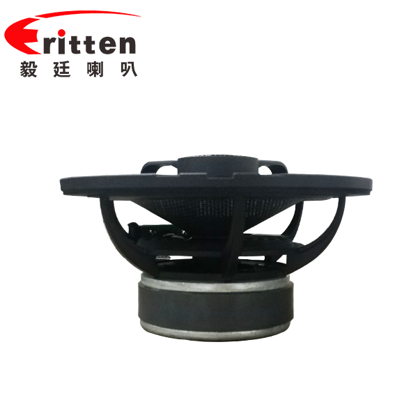 毅廷喇叭廠 (14).png 毅廷喇叭廠 (14).png