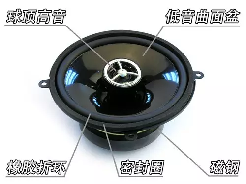 毅廷喇叭廠 (66).png 毅廷喇叭廠 (66).png