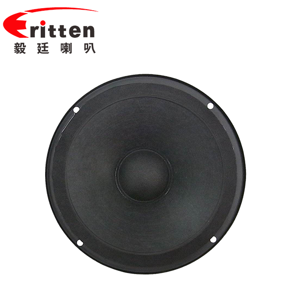 6.5寸紙盆/泡邊38.5mm芯稀土高強(qiáng)磁100W中低音汽車音響喇叭 6.5寸紙盆/泡邊38.5mm芯稀土高強(qiáng)磁100W中低音汽車音響喇叭