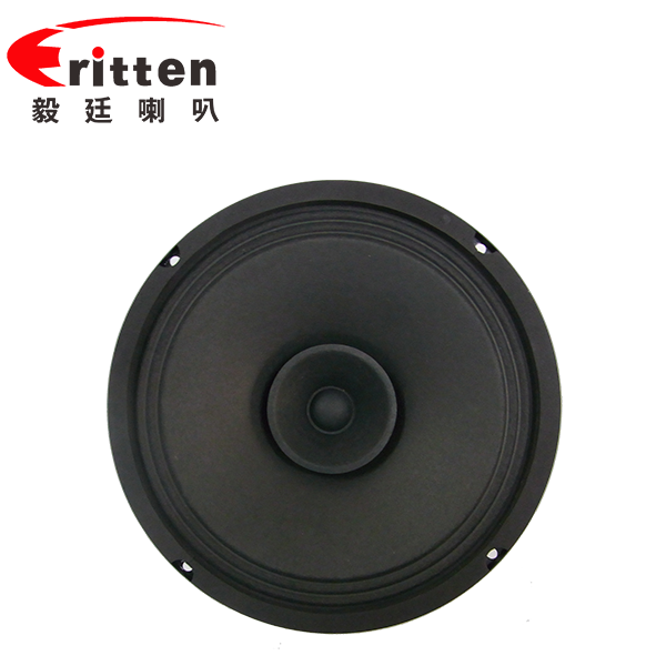 6.5寸紙盆/平板泡沫環(huán)繞中低音80w汽車音箱喇叭 6.5寸紙盆/平板泡沫環(huán)繞中低音80w汽車音箱喇叭