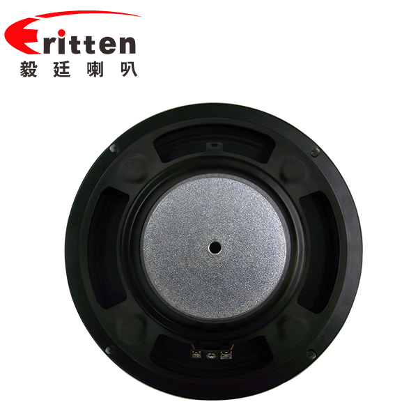 8寸25芯全頻汽車音響喇叭 8寸25芯全頻汽車音響喇叭