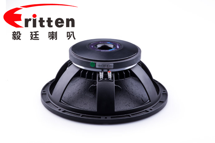 喇叭單元的基本知識|西安音響租賃公司