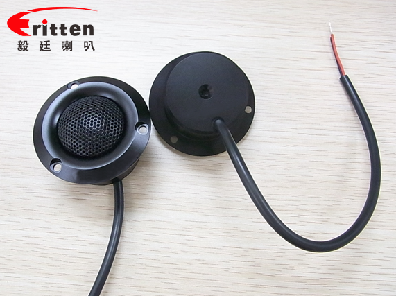 高音喇叭供應(yīng)商 高音喇叭供應(yīng)商