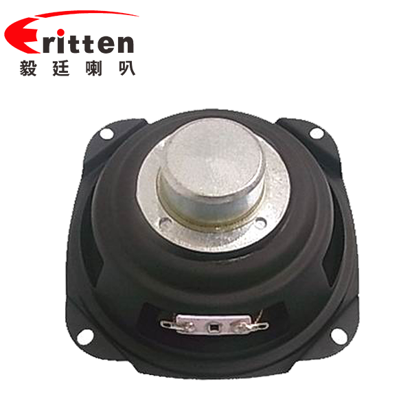 5寸15w外磁重低音多媒體喇叭 5寸15w外磁重低音多媒體喇叭