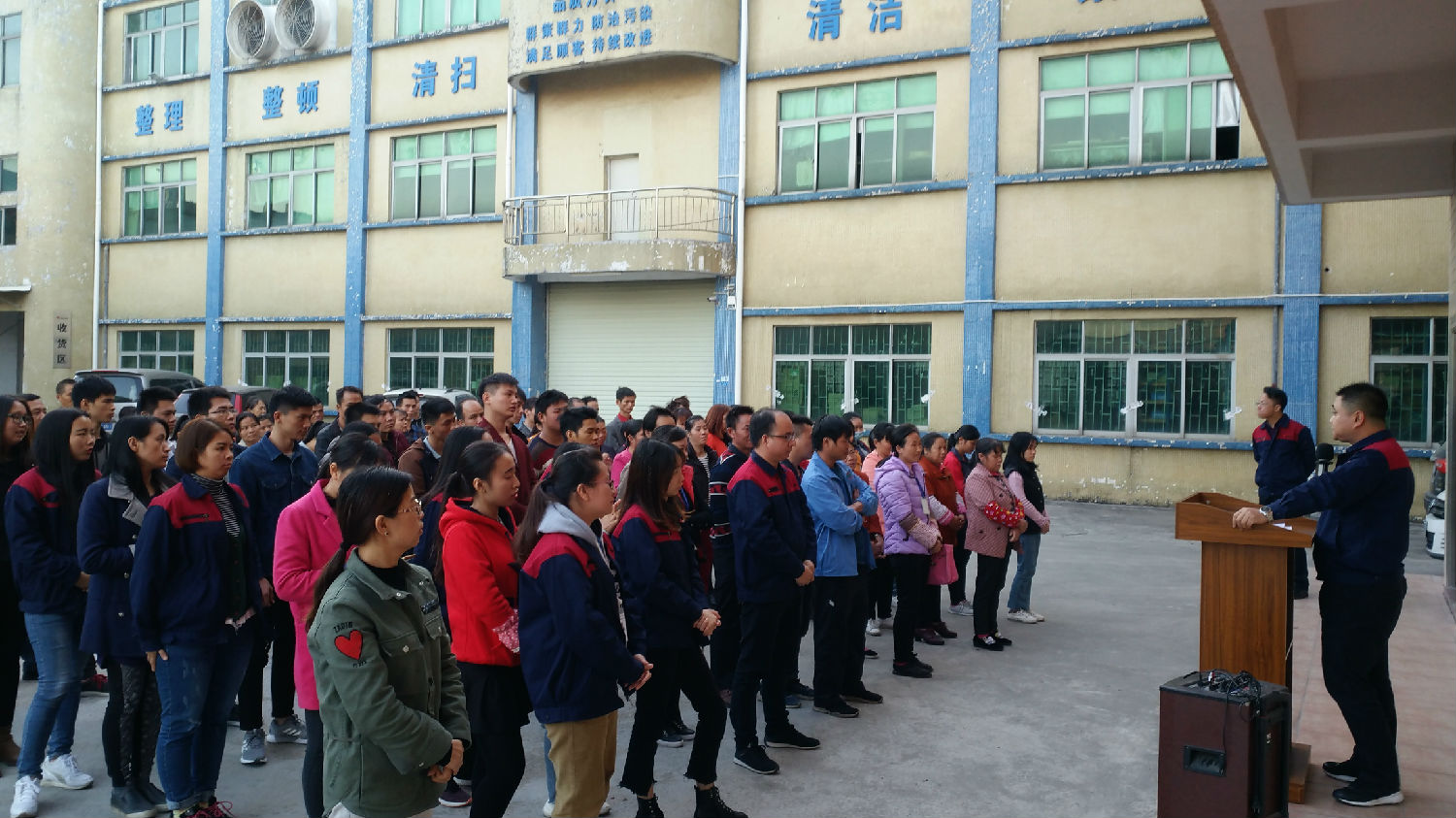 喇叭設(shè)計公司