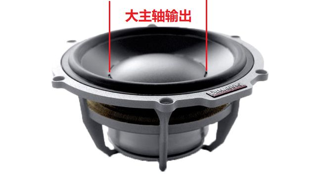 東莞毅廷喇叭廠商 (39).png 東莞毅廷喇叭廠商 (39).png