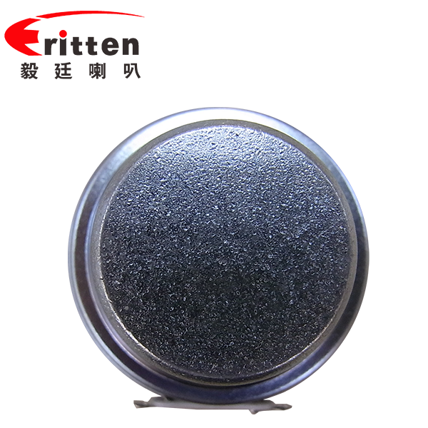 1.8寸(45mm)全頻喇叭 1.8寸(45mm)全頻喇叭