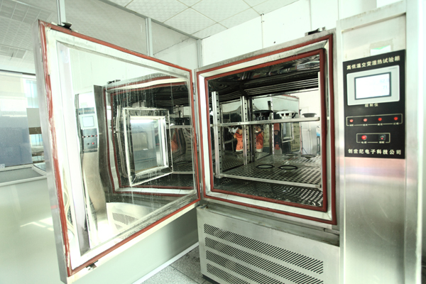高低溫交變試驗系統(tǒng)