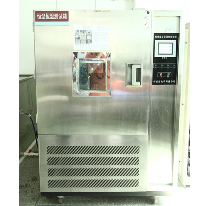 毅廷恒溫恒濕測試系統(tǒng)