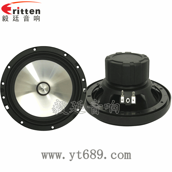 6.5寸50W汽車(chē)音響喇叭