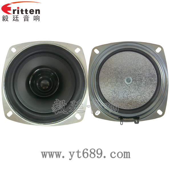 4寸20芯10瓦藍牙音箱全頻喇叭