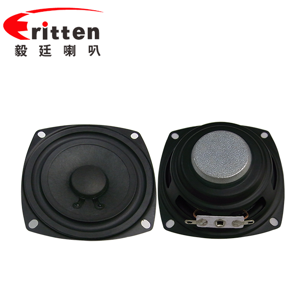 3寸（78mm）中低音稀土高強磁20芯藍(lán)牙音響喇叭