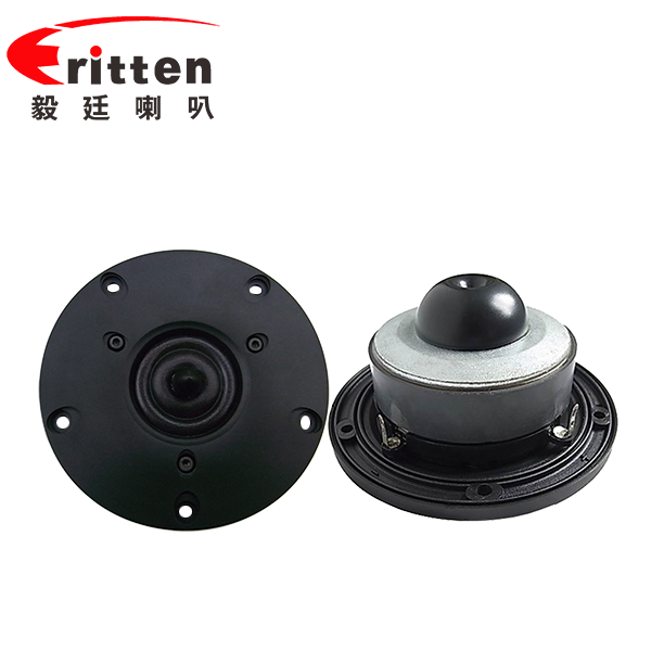 4寸26芯20W故事機(jī)中高音喇叭