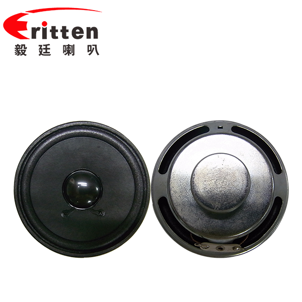 2.25寸無(wú)線桌面音箱喇叭廠家