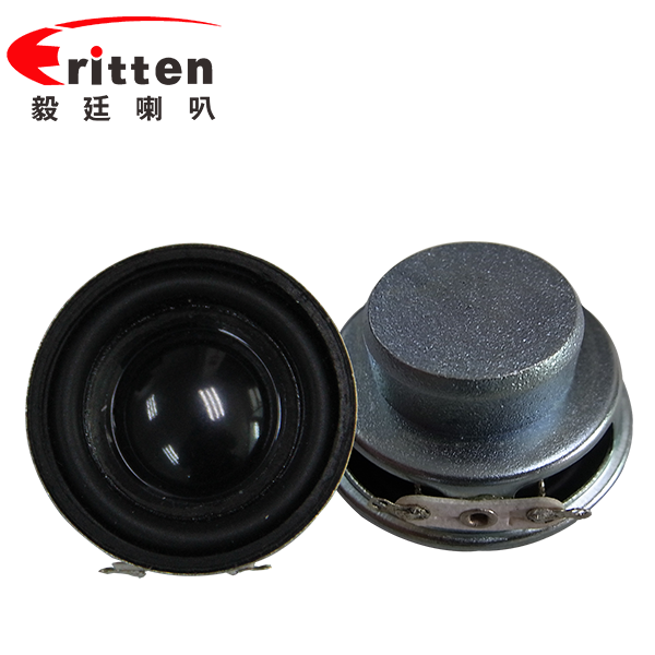 40mm3w故事機(jī)喇叭