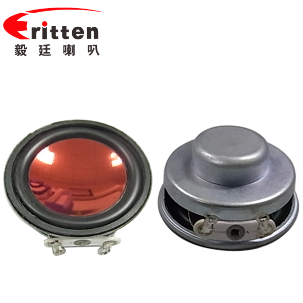 36mm全頻內(nèi)磁故事機喇叭