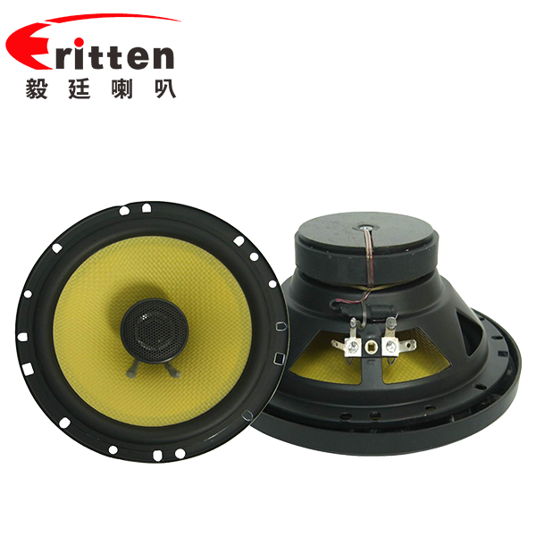 6.5寸25芯汽車(chē)音響全頻喇叭