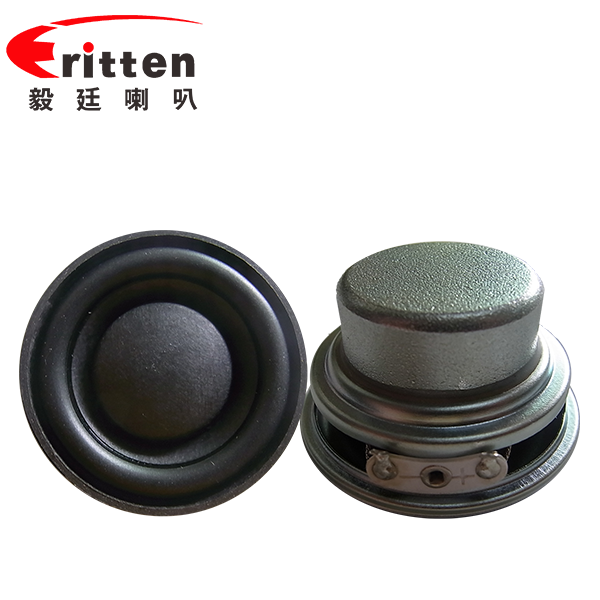 45mm 4歐姆 8W喇叭-高品質(zhì)藍牙喇叭