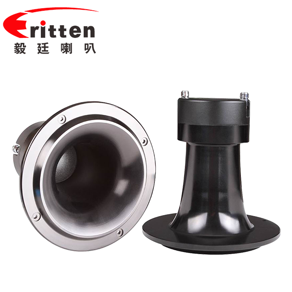 6寸50W汽車(chē)中音喇叭