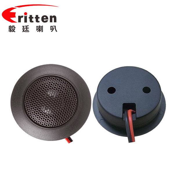 2寸10瓦汽車(chē)音響高音喇叭